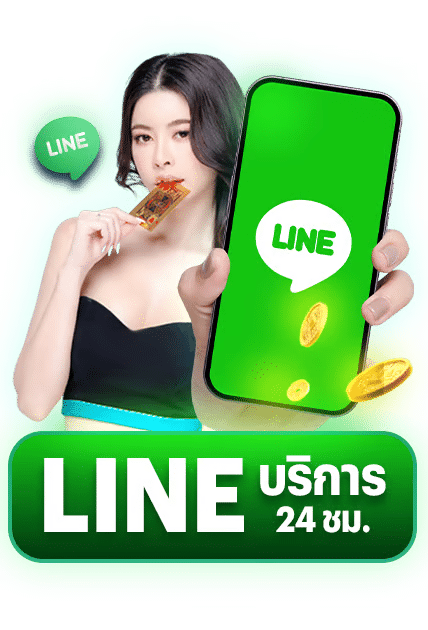 ลุ้นนิยม เว็บหวยออนไลน์ครบวงจร